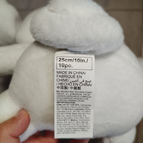 Cinnamoroll plushie like new, Sanrio Hello Kitty and friends, 25cm