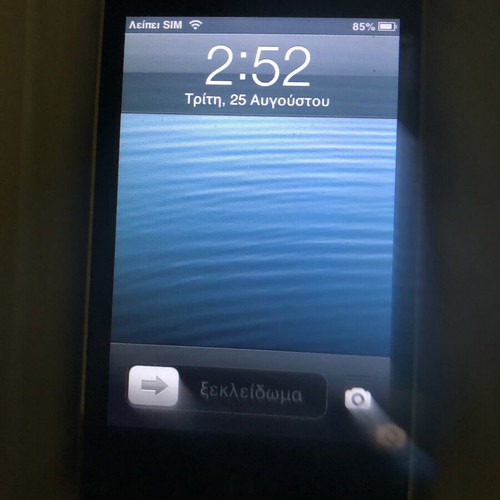 Apple iPhone 3GS, functional and collectible