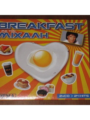 Breakfast Με Τον Μιχαλη 2CD 24 Hits Καινούργιο