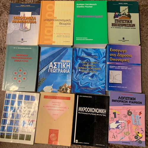 University and Polytechnic books used, pack of 65+ pieces