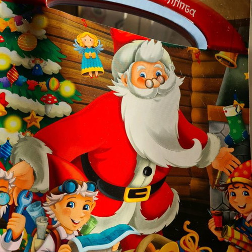 Book Christmas Games with Stickers new