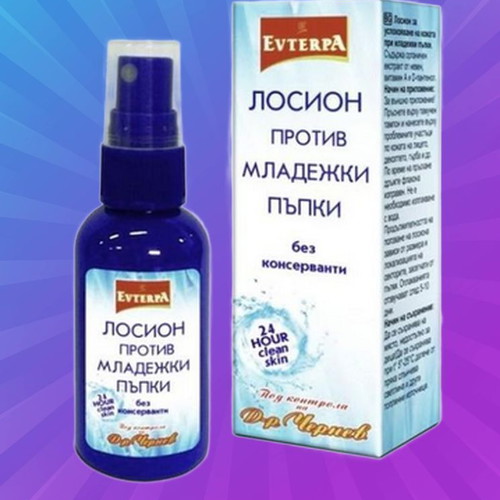 Lotion Against Youth Acne new, 50 ml
