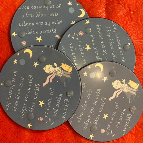 Little Prince Glass Coaster Set like new