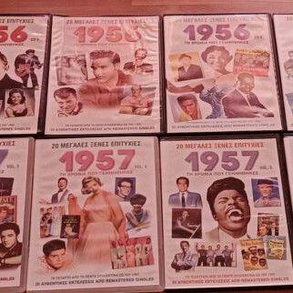 Great Hits 1956/1957 CD like new, 16 discs