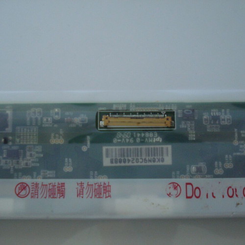 Laptop Screen BT156GW01 used