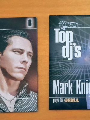 4CD Top DJ electronic music like new
