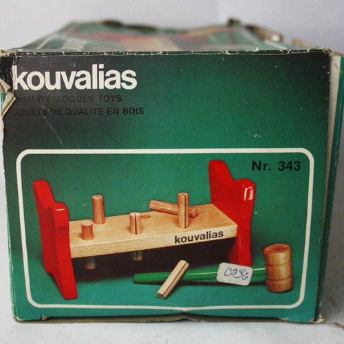 Vintage 70's Kouvalias wooden workbench tools Greek toy new