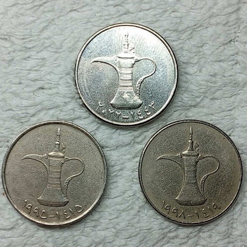 United Arab Emirates coins used, set of 3, 1 dirham each