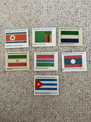 Macedonia 3000 Years Sticker Collection used, 7 pieces from 90s
