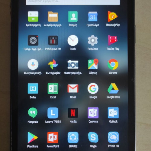Lenovo Tab 4 TB-8504F 8" WiFi tablet used with broken screen for parts