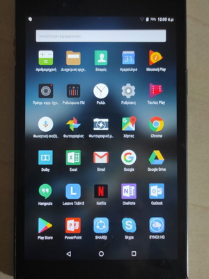 Tablet Lenovo Tab 4 TB-8504F 8" μεταχειρισμένο με σπασμένο τζάμι οθόνης
