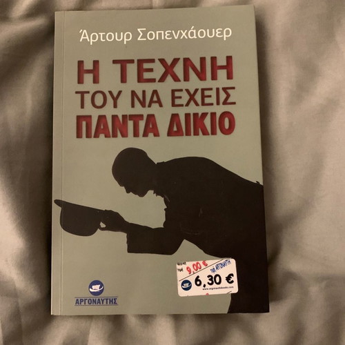 The Art of Always Being Right Schopenhauer new
