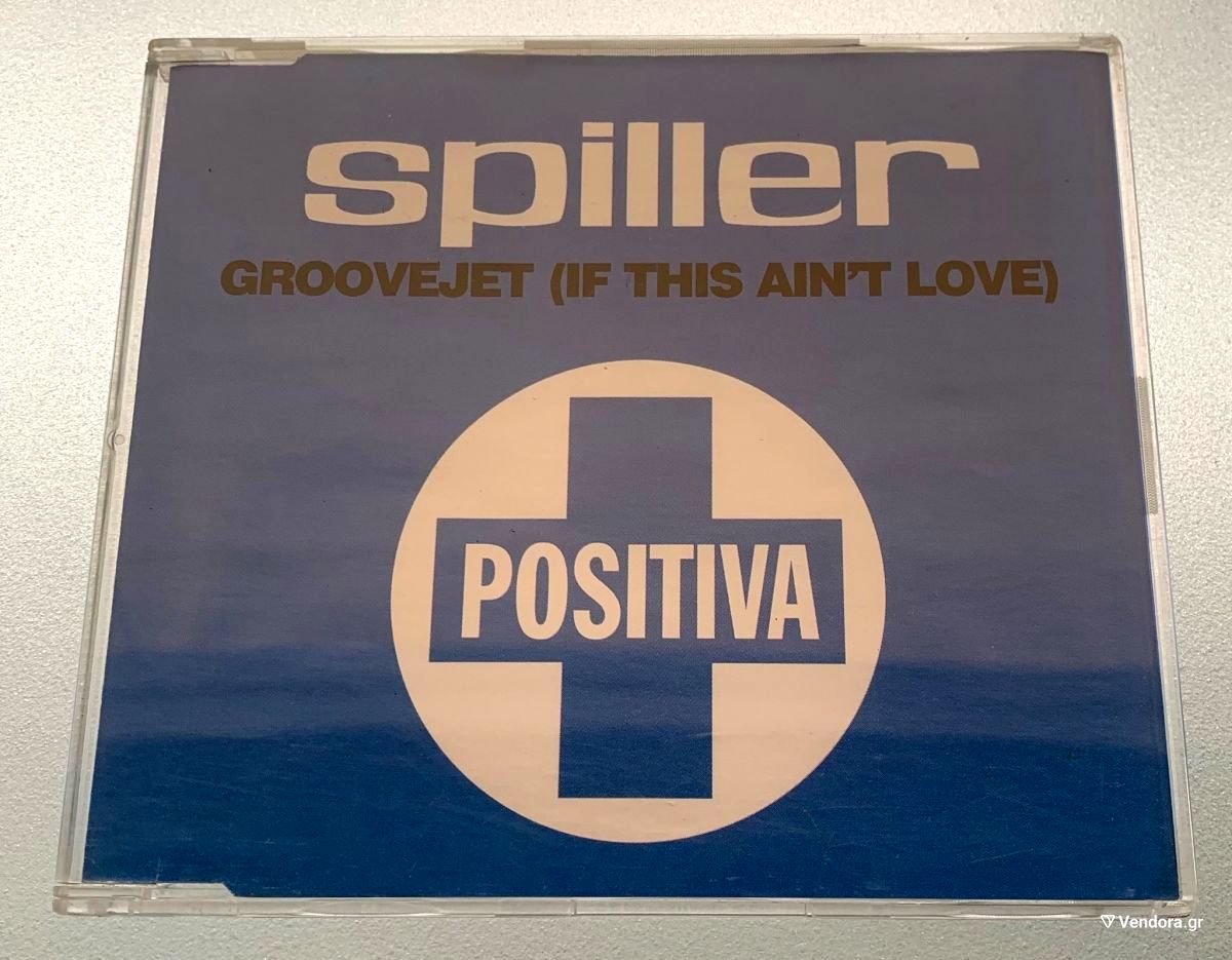 Spiller GrooveJet. if this aint love