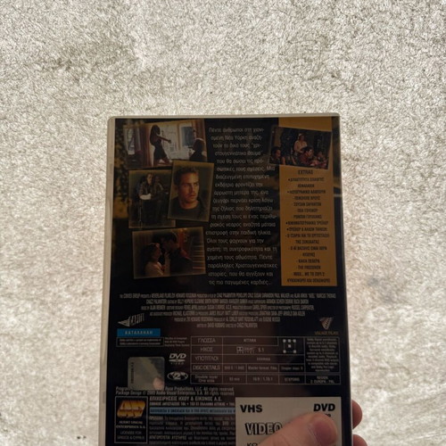 Noel DVD movie used, romantic film 2004