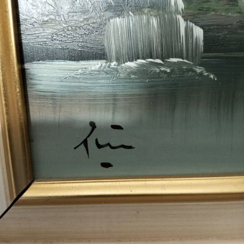 Oil painting used on wood with landscape theme and frame