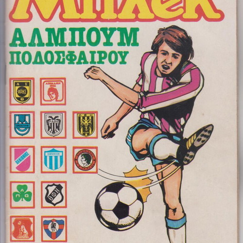 Blek football album 87-88 used with 145 stickers