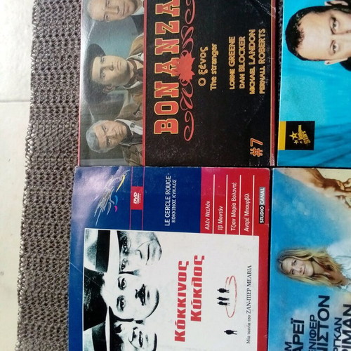 Pack of 9 different used video CDs
