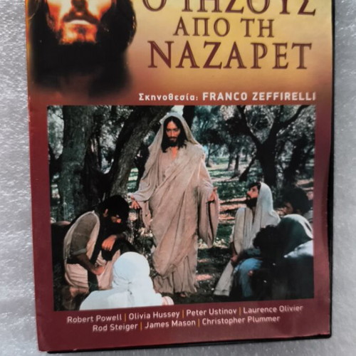 Jesus of Nazareth 4DVD Franco Zeffirelli new