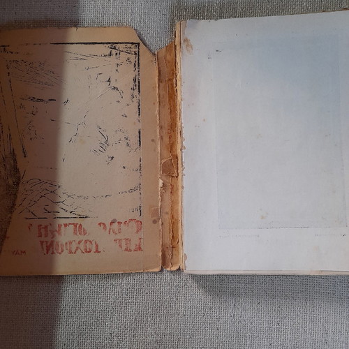 Philologiki Protochronia 1948 Mavridis used