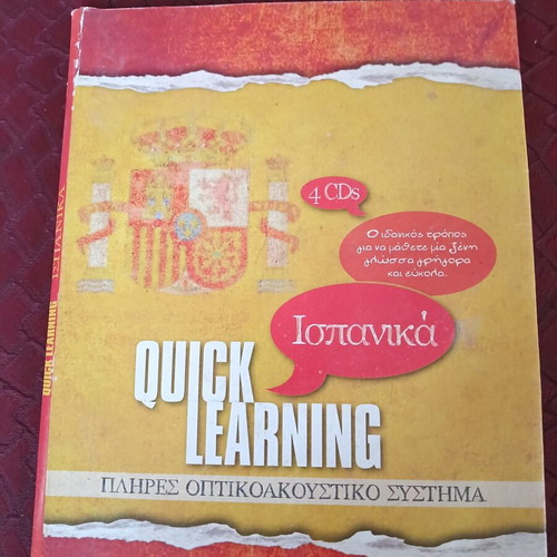 Quick Learning Spanish 4 CD set, Linguaphone