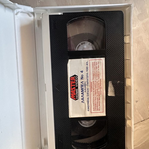Lala Bel The Magic Girl anime VHS used, dubbed
