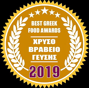 ΕΥΚΑΙΡΙΑ!!!!ΠΩΛΕΙΤΑΙ ΕΠΙΧΕΙΡΗΣΗ ΠΑΡΑΓΩΓΗΣ ΤΡΟΦΙΜΩΝ - TO BRAND, ΟΙ ΣΥΝΤΑΓΕΣ, Η ΤΕΧΝΟΓΝΩΣΙΑ, ΒΡΑΒΕΙΑ!!!