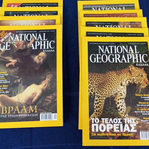 National Geographic Magazines April-December 2001 like new, set of 9