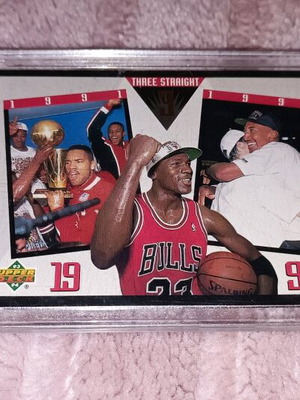 Κάρτα Michael Jordan 1993-94 Upper Deck σαν καινούργιο