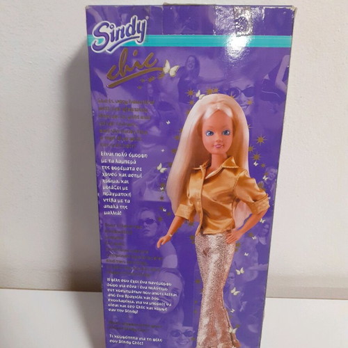 Sindy Chic (Hasbro) new, sealed