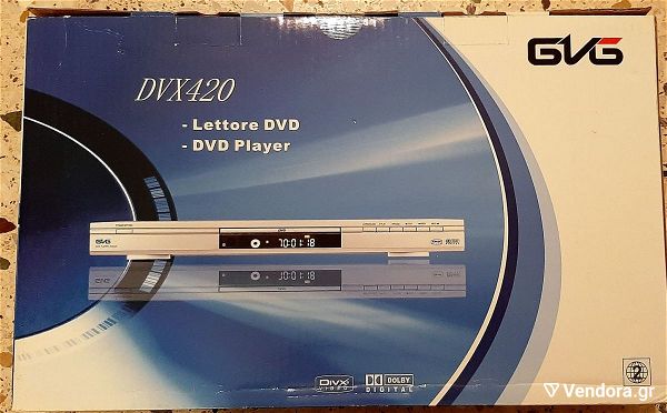  DVD PLAYER DVX 420. GVG