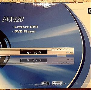 DVD PLAYER DVX 420. GVG