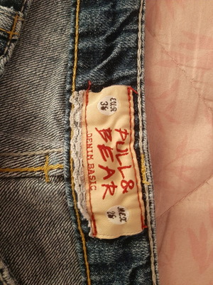 Denim shorts used No36 blue Pull & Bear