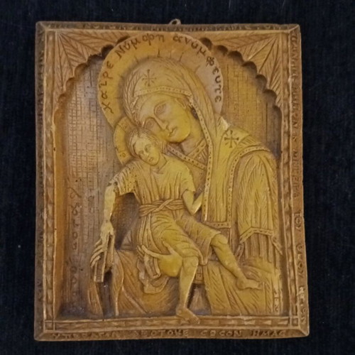 Panagia Axion Esti wax icon like new 12.5cm - 14.5cm