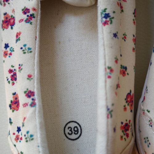Textile sneakers, insole 25 cm