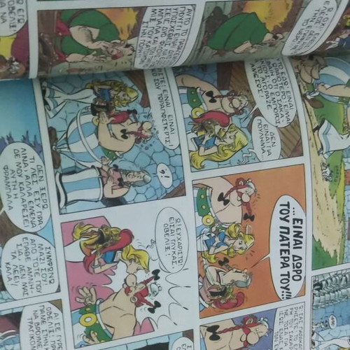Asterix comic issue The Asterix and the Latraviata like new
