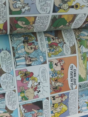 Asterix comic issue The Asterix and the Latraviata like new
