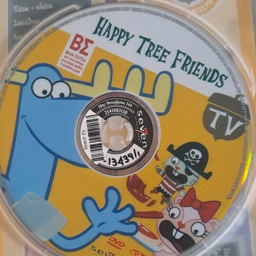 Happy Tree Friends VHS used, thriller horror animation with subtitles