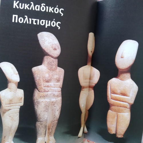 History of the Greeks used, 2 volumes, Domí editions