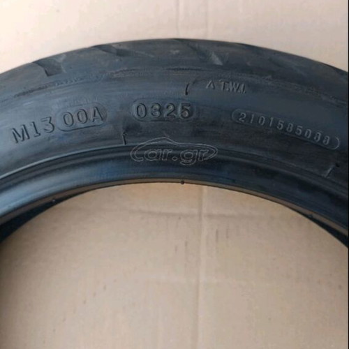 Motorcycle tires like new, front 110/80/14 59S and rear 130/70/13 63P