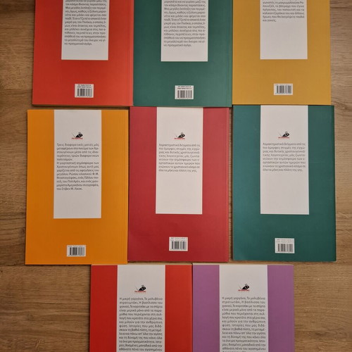 Children's fairy tale books like new, set of 8