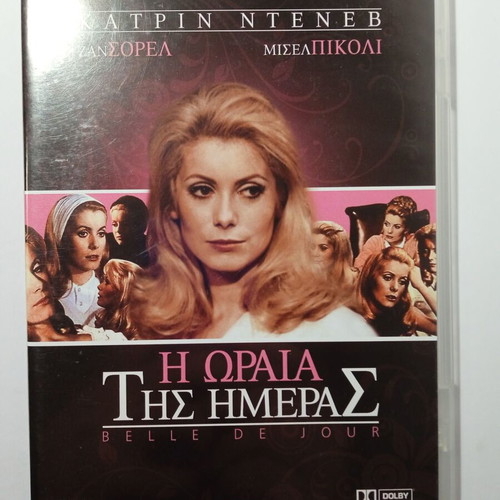Belle de Jour DVD like new, drama romantic social