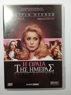 Belle de Jour DVD like new, drama romantic social