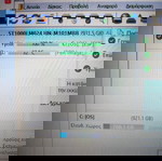 Samsung HDD 1TB μεταχειρισμένος, πλήρως λειτουργικός