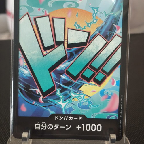 One Piece Don!! card set like new, 18 cards