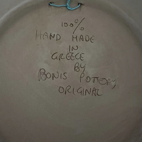 Bonis Pottery decorative wall plate like new 18 cm