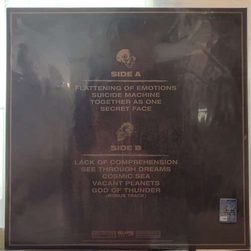 Death Human vinyl record new, limited edition, special pinwheel splatter