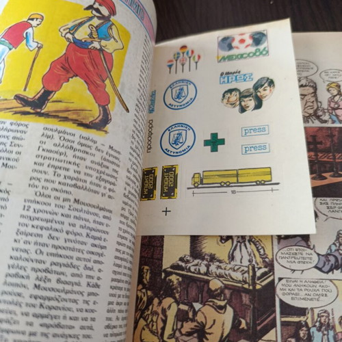 Blek comic magazine issue 278 used, Greek language