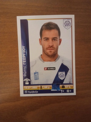 Αυτοκόλλητο PANINI Superleague Ελλάδα 2012 Νο355 Φώτης Γεωργίου καινούργιο