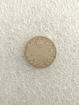 Κέρμα Καναδάς 10 Cents ασημένιο μεταχειρισμένο, 1911-1936 Γεώργιος Ε΄