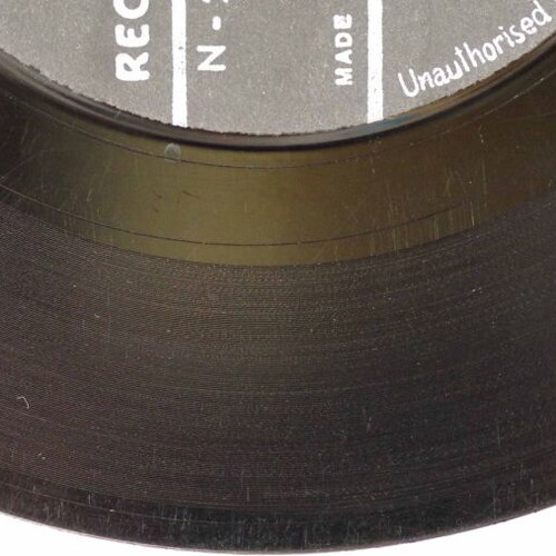 Ηρθες Αργα & Μ' Εχεις Αδικηση 7'' vinyl record used, laiko